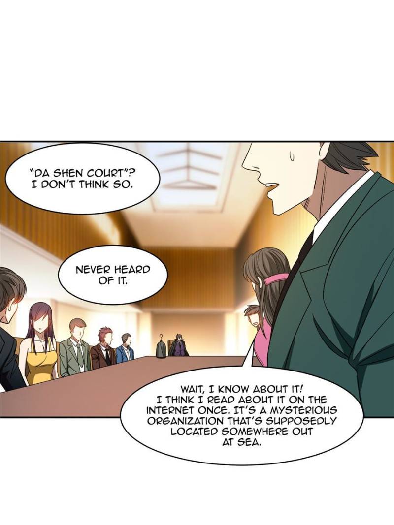 Page 23 of Chapter 132