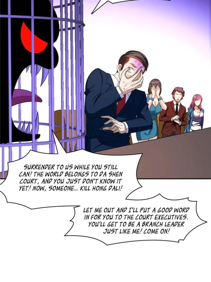Page 12 of Chapter 133