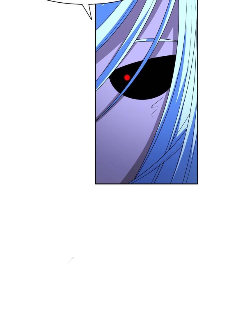 Page 5 of Chapter 135
