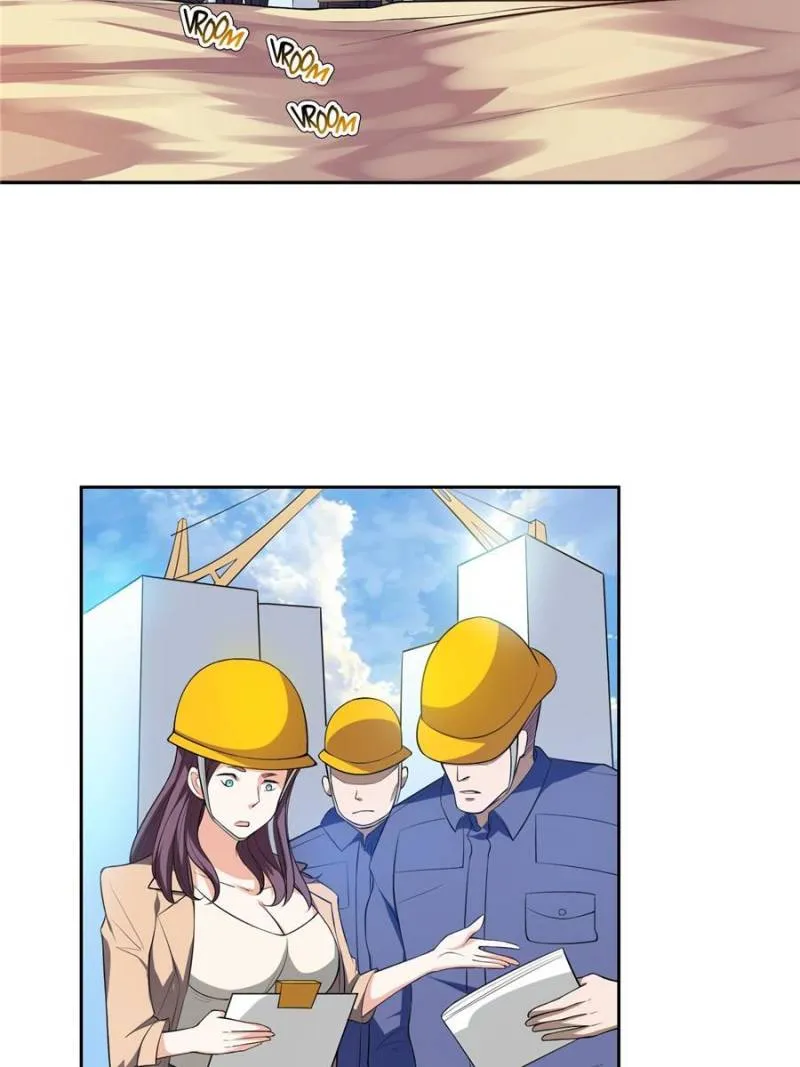 Page 3 of Chapter 137