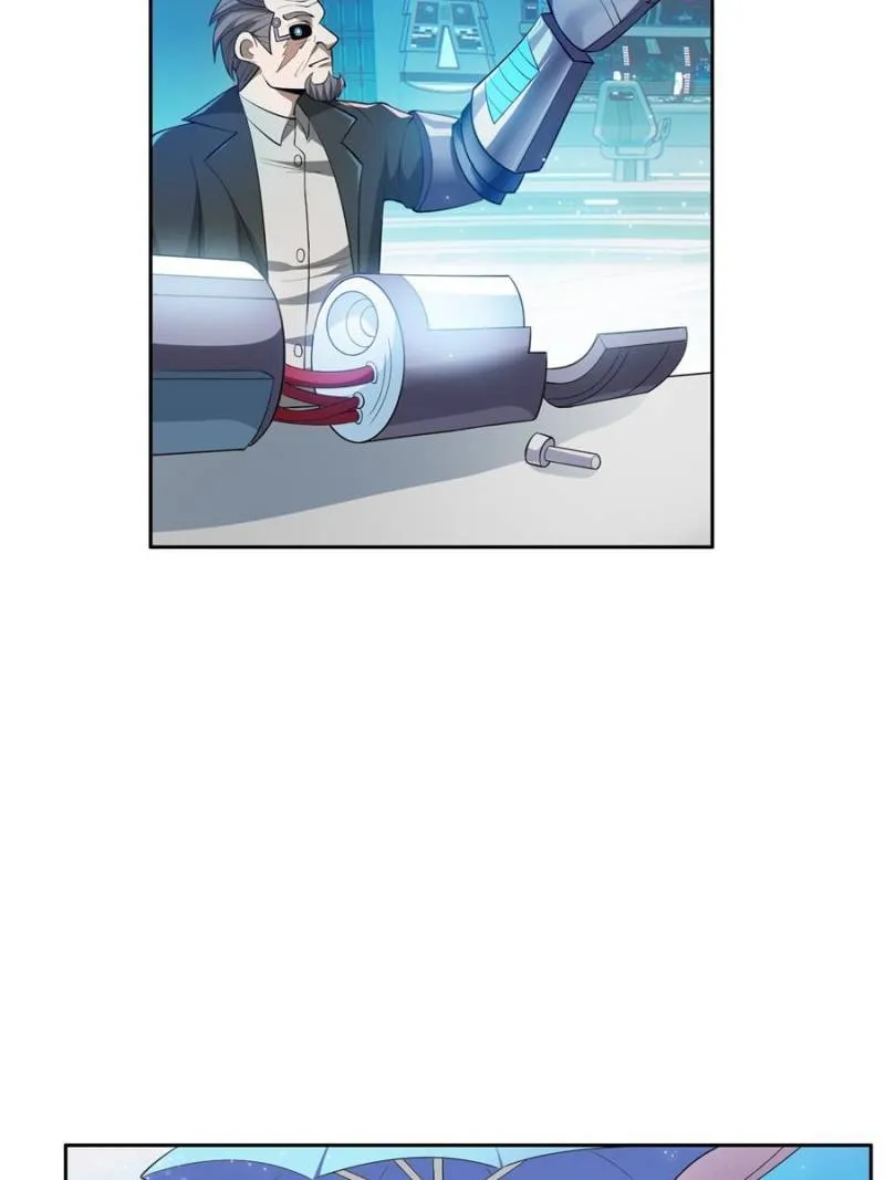 Page 6 of Chapter 137