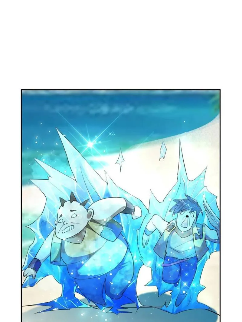 Page 9 of Chapter 137