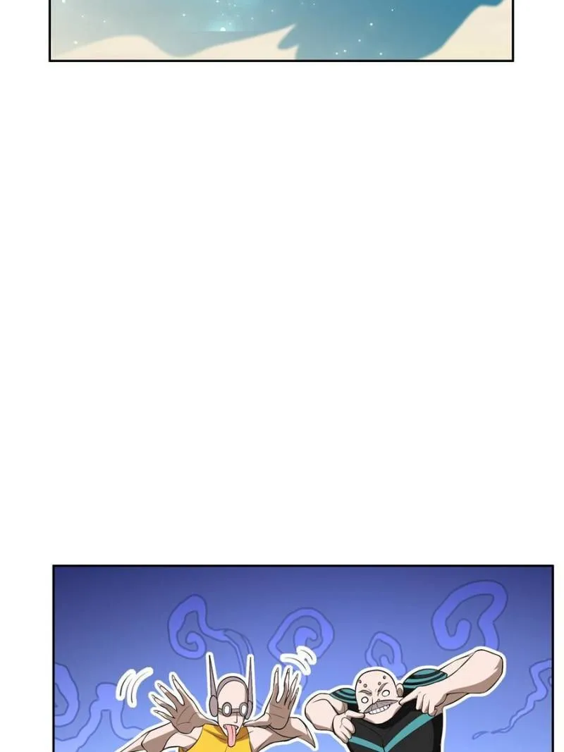 Page 10 of Chapter 137