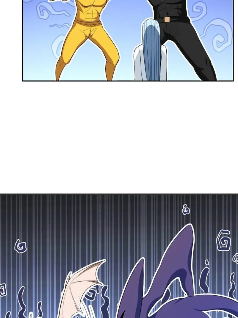 Page 11 of Chapter 137