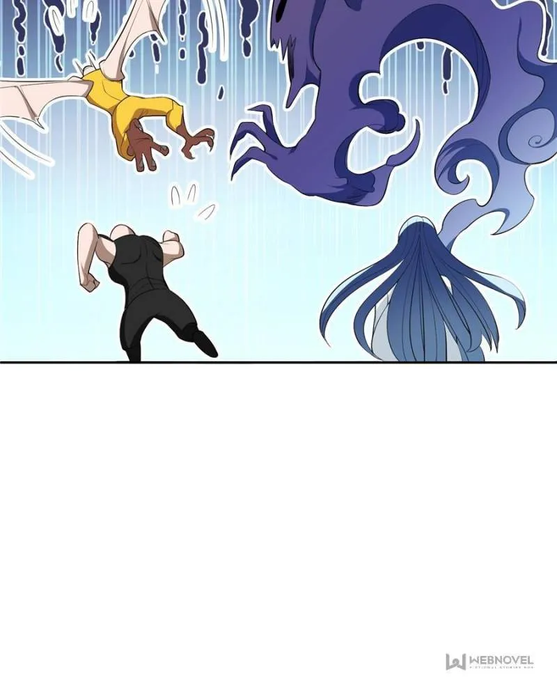 Page 12 of Chapter 137