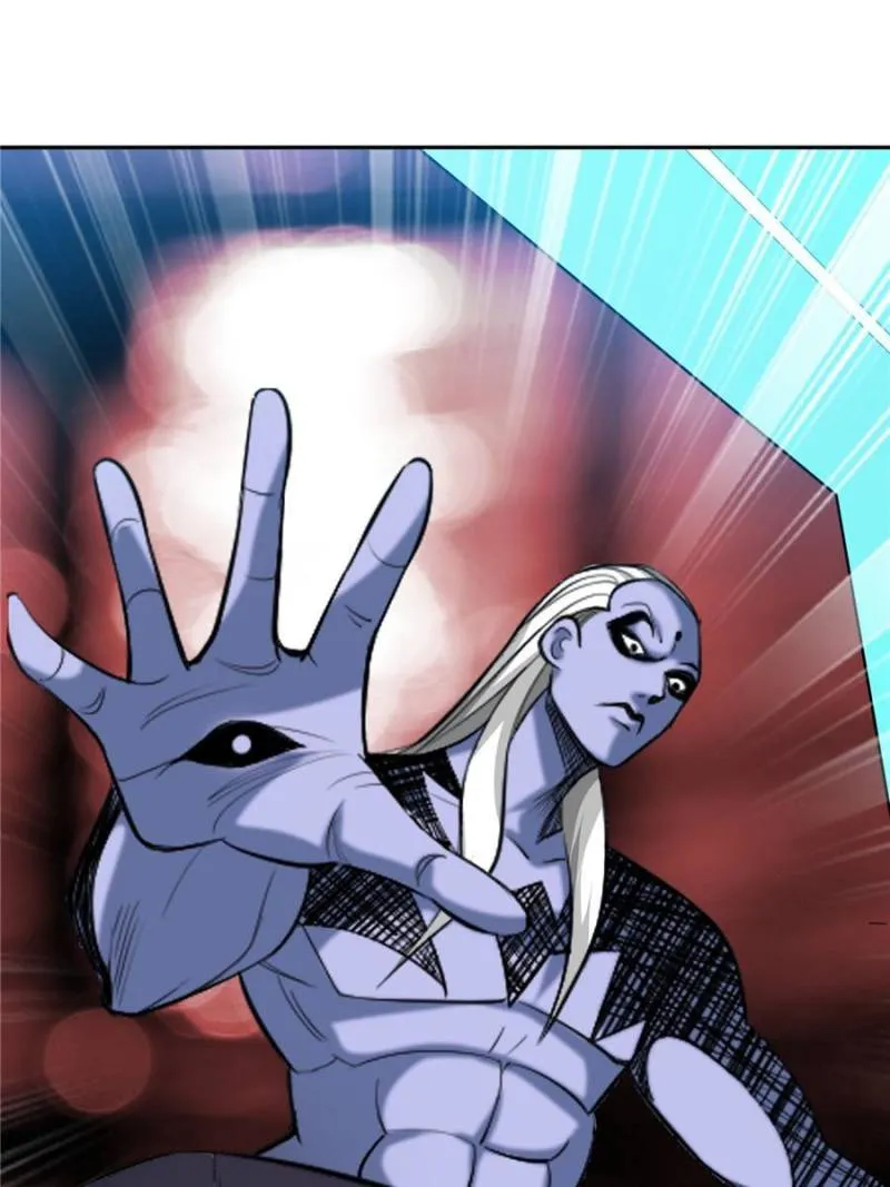 Page 23 of Chapter 137
