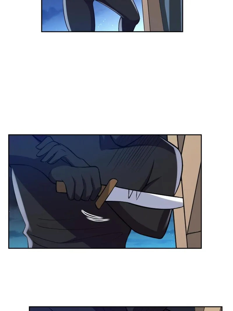Page 32 of Chapter 137