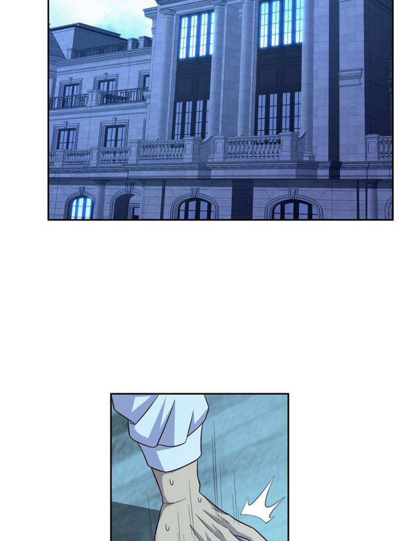 Page 2 of Chapter 138