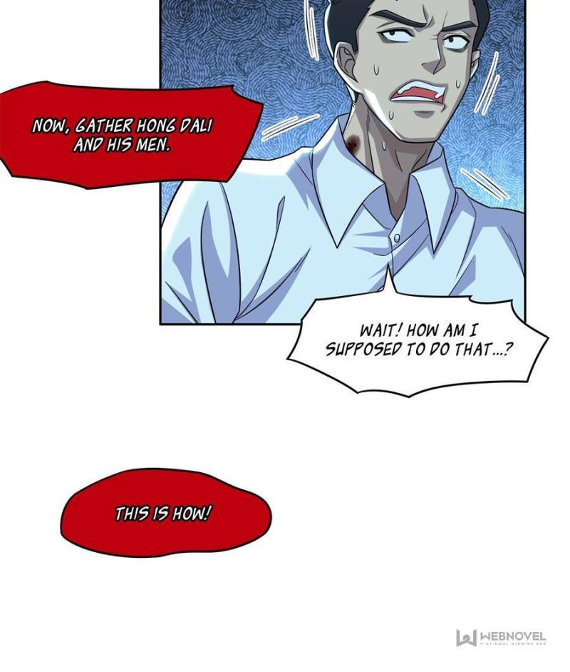 Page 6 of Chapter 138