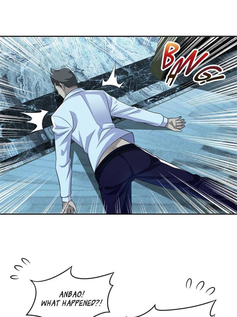 Page 7 of Chapter 138