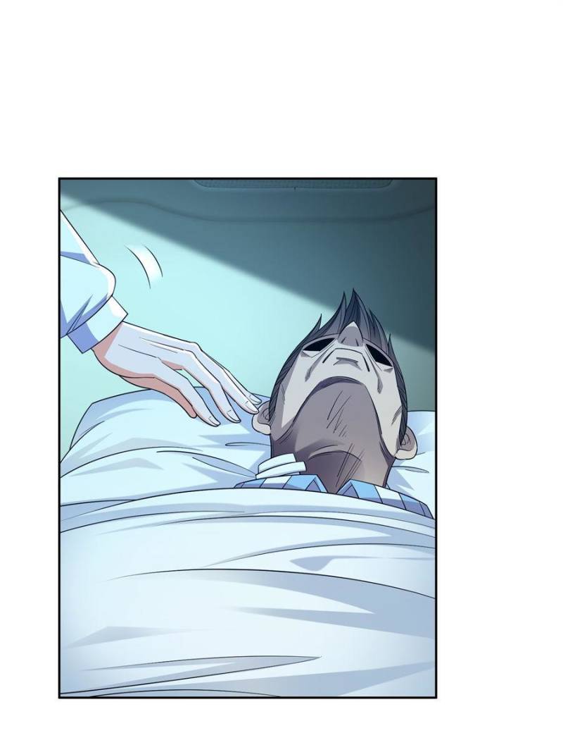 Page 25 of Chapter 138