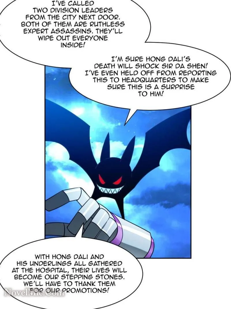 Page 3 of Chapter 140