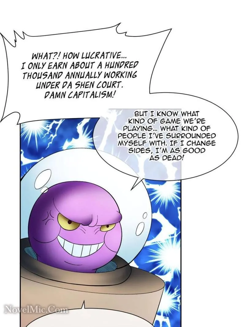 Page 12 of Chapter 141