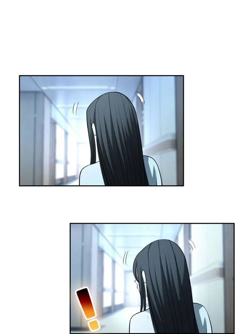 Page 27 of Chapter 141