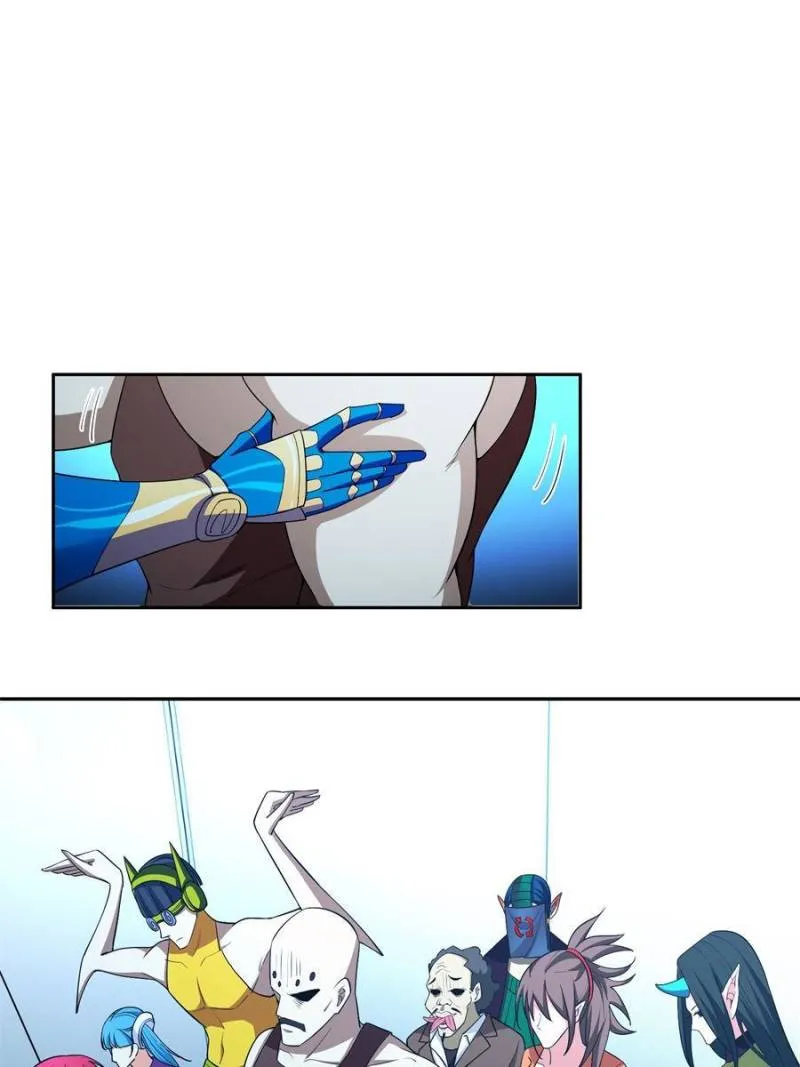 Page 20 of Chapter 142