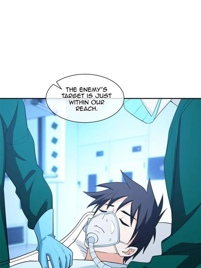 Page 23 of Chapter 142