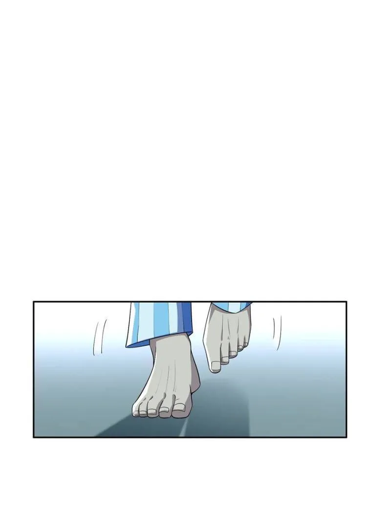 Page 13 of Chapter 144