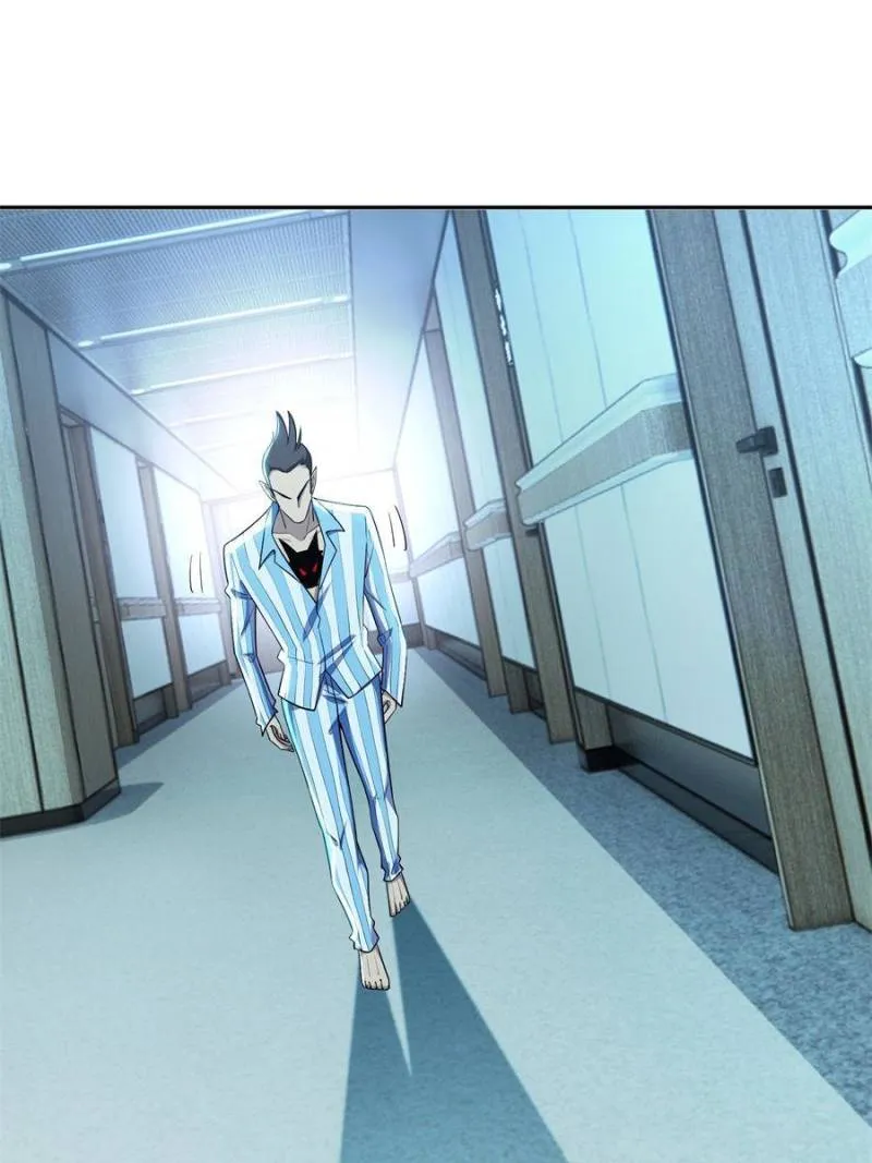 Page 14 of Chapter 144