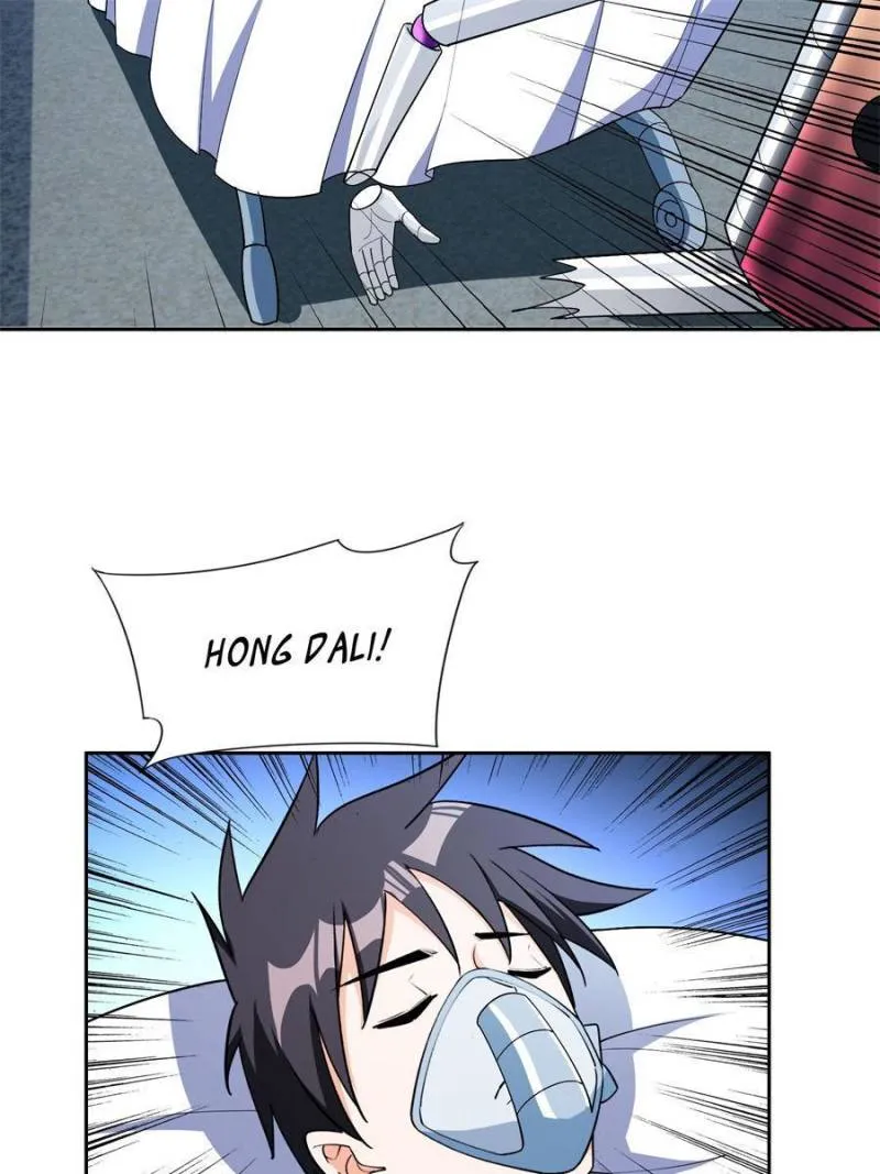 Page 22 of Chapter 144