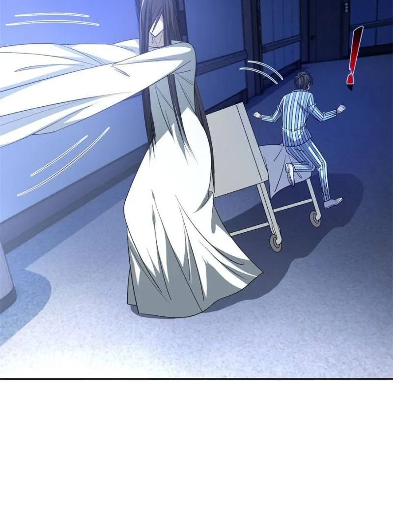 Page 25 of Chapter 145