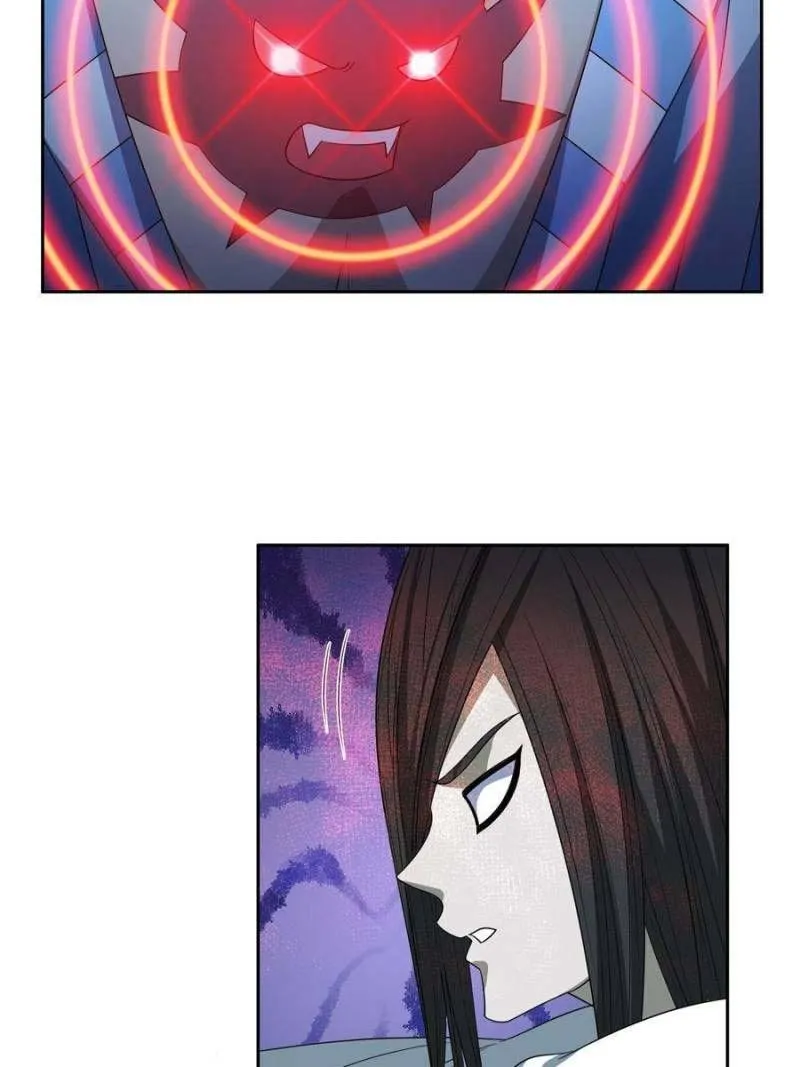 Page 30 of Chapter 145