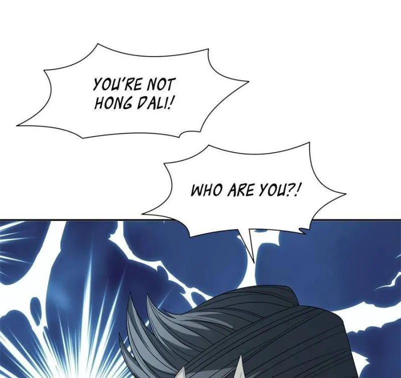 Page 1 of Chapter 146