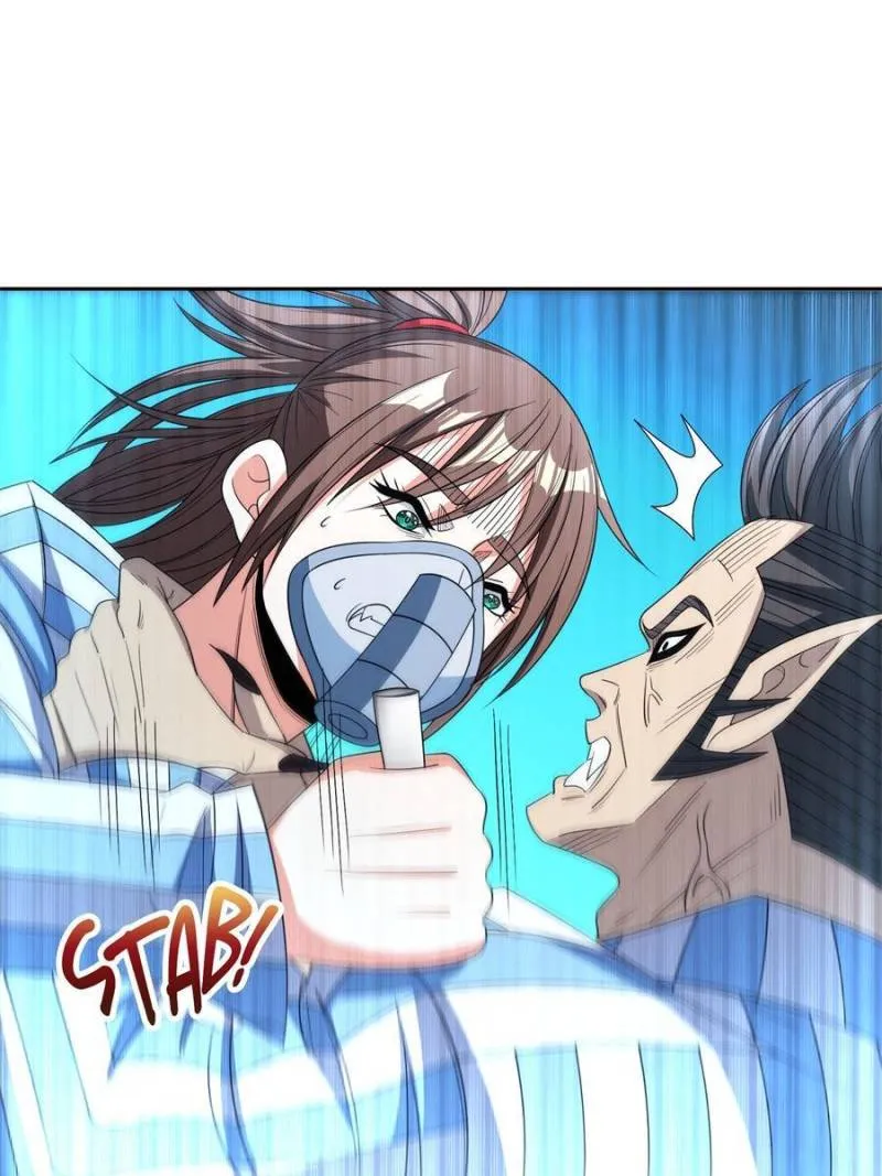 Page 22 of Chapter 146