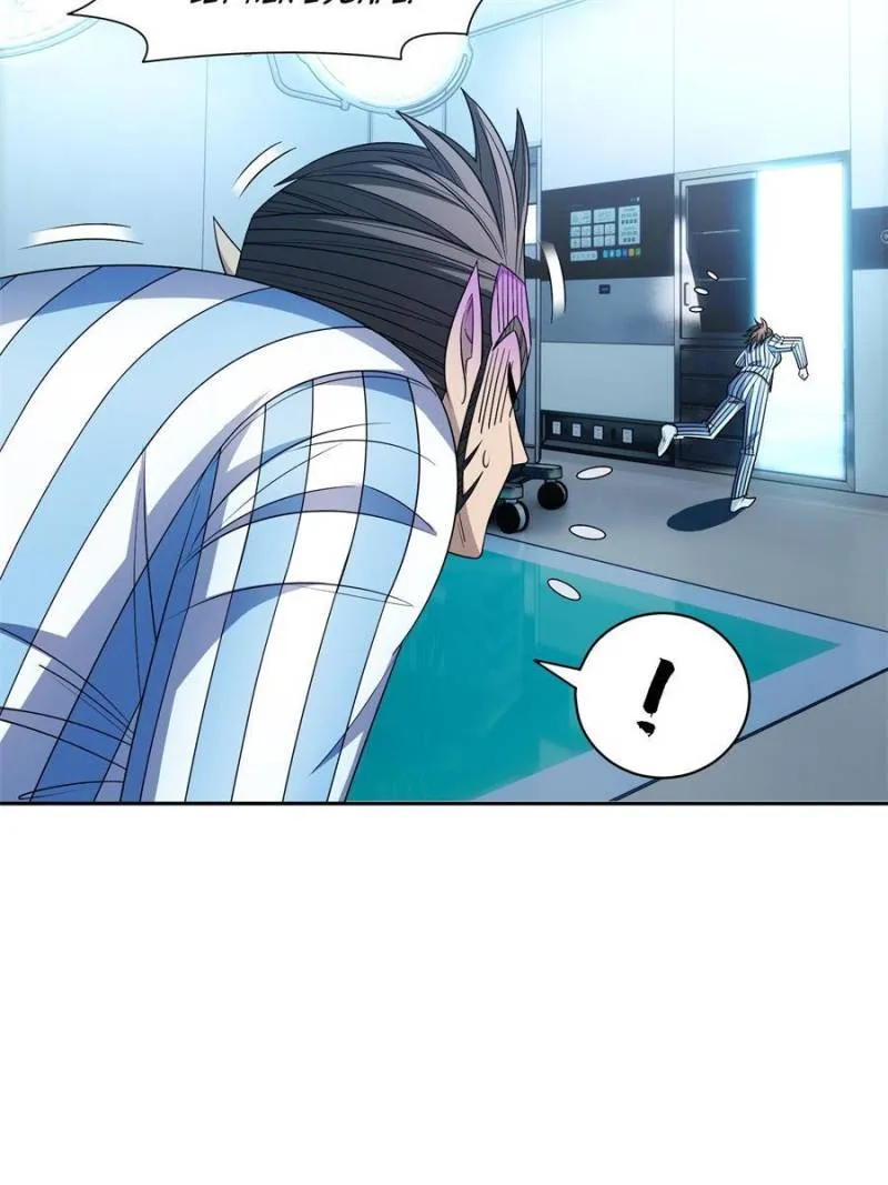 Page 31 of Chapter 146