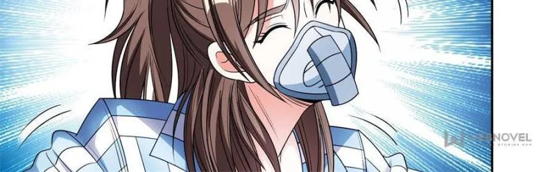 Page 33 of Chapter 146