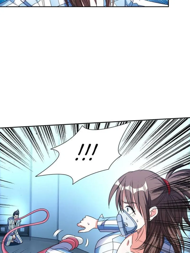 Page 34 of Chapter 146