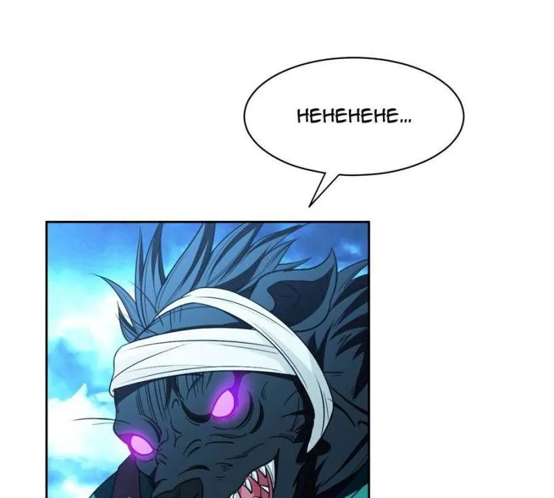 Page 1 of Chapter 147