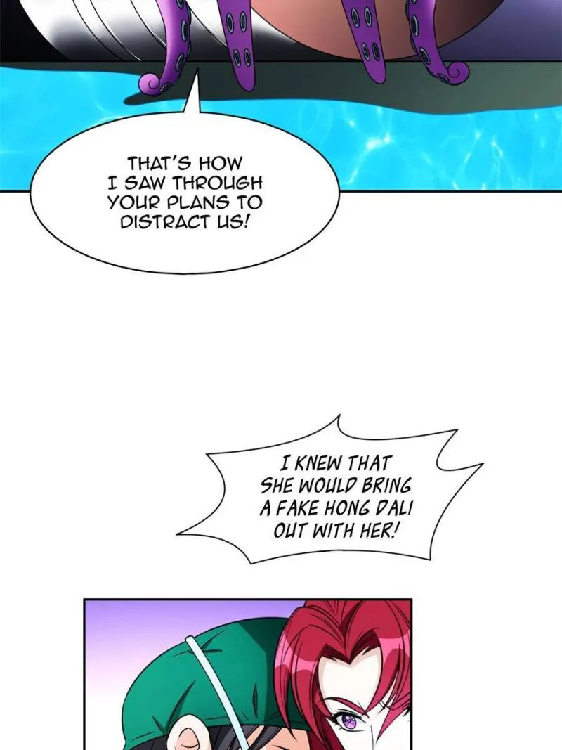 Page 19 of Chapter 147