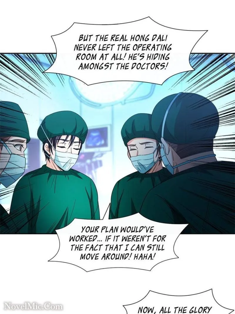 Page 21 of Chapter 147