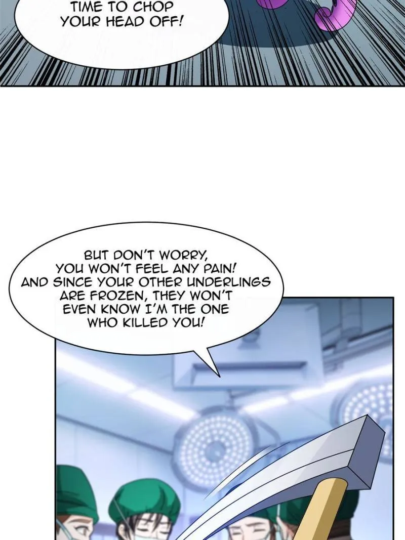 Page 24 of Chapter 147