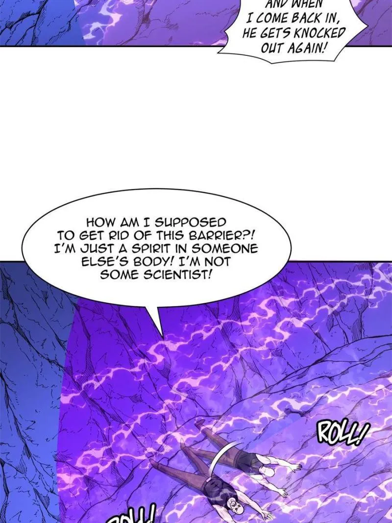 Page 5 of Chapter 148
