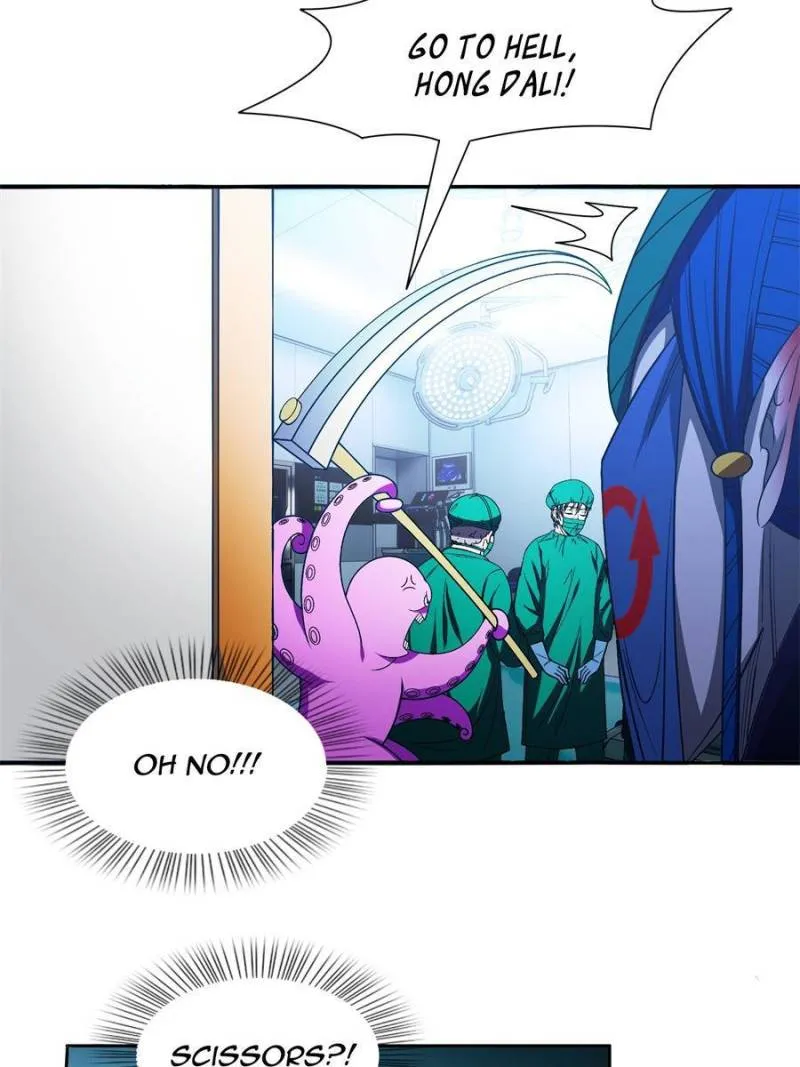 Page 19 of Chapter 148