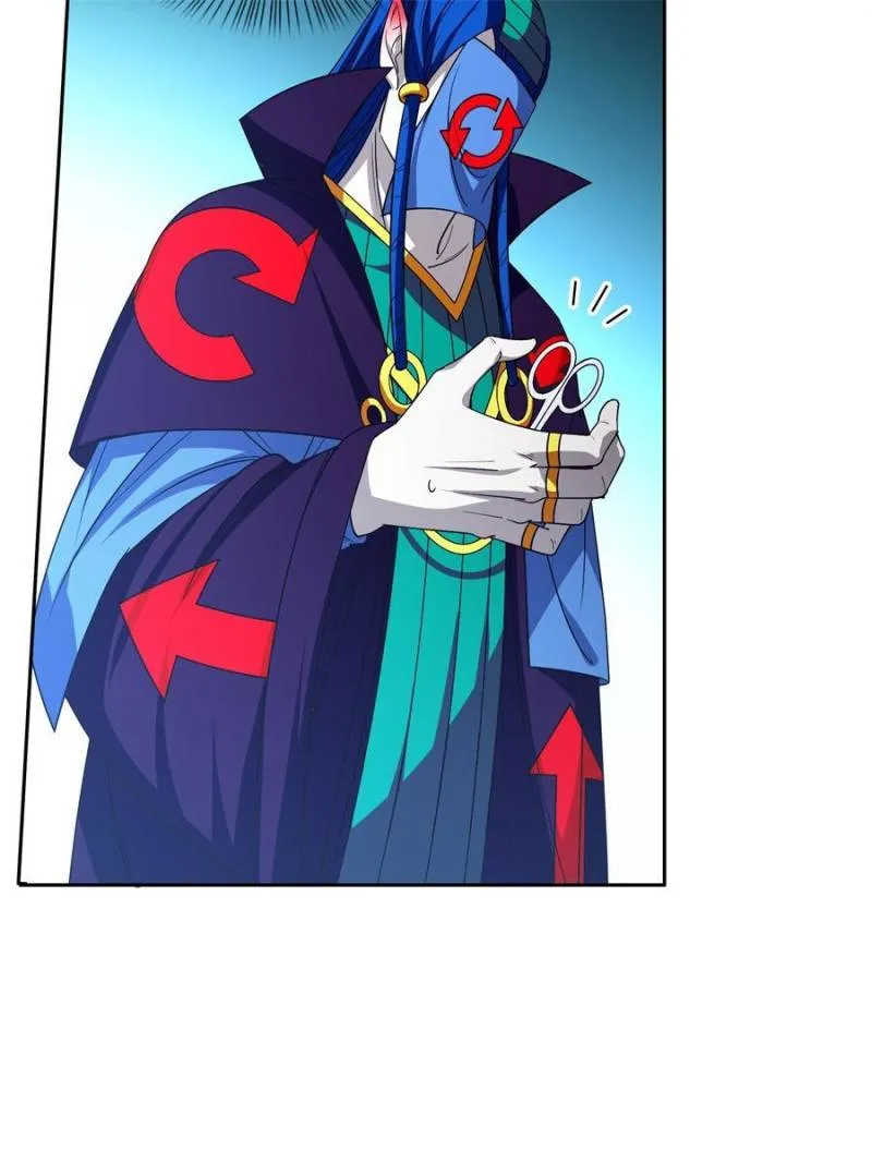 Page 21 of Chapter 148