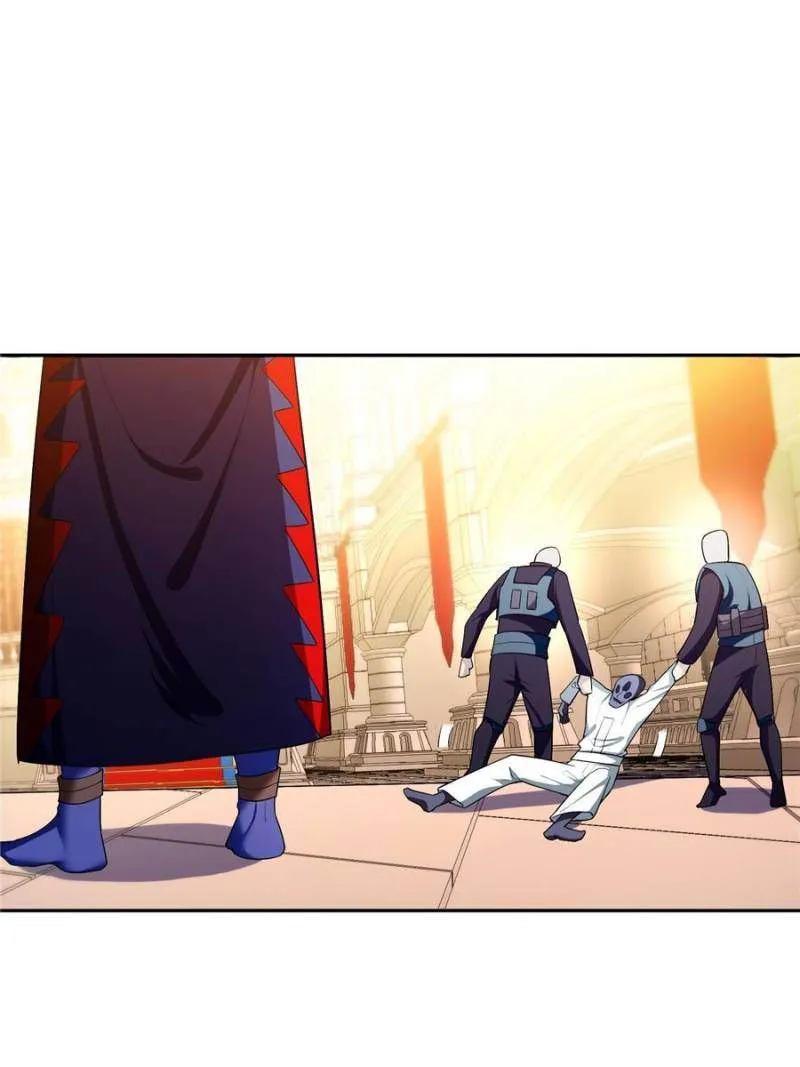 Page 2 of Chapter 152