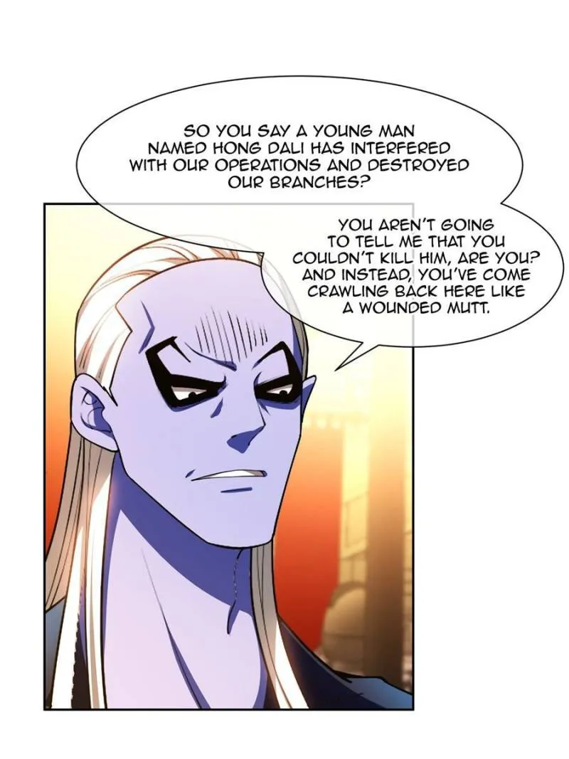 Page 7 of Chapter 152