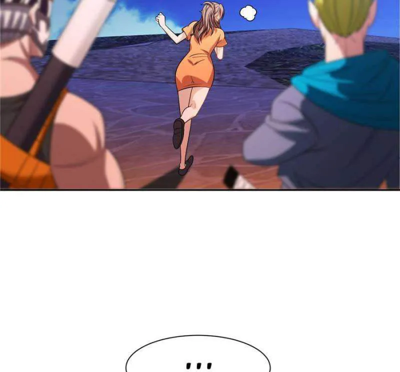 Page 21 of Chapter 153