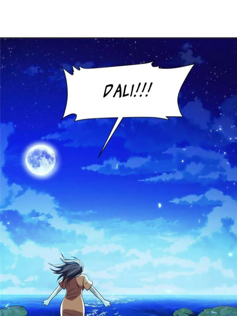 Page 26 of Chapter 153