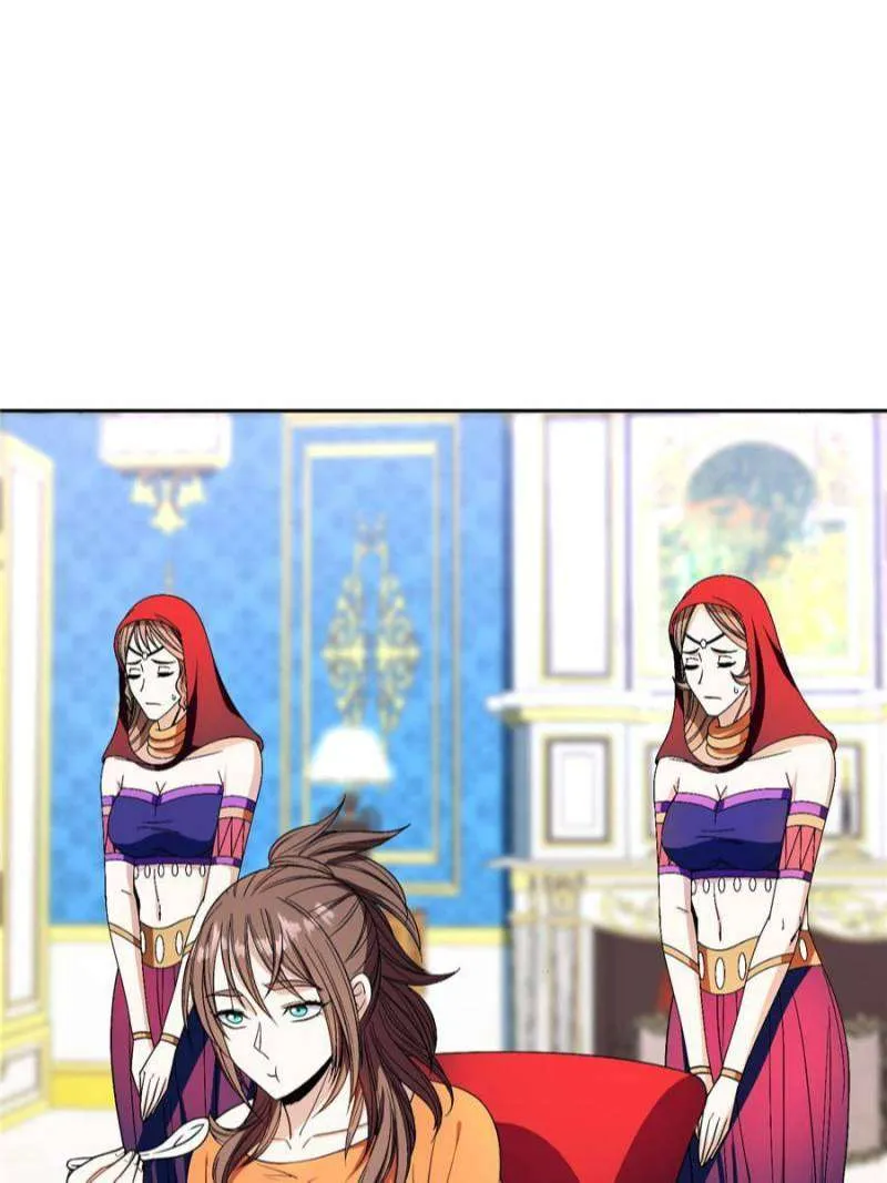 Page 16 of Chapter 154