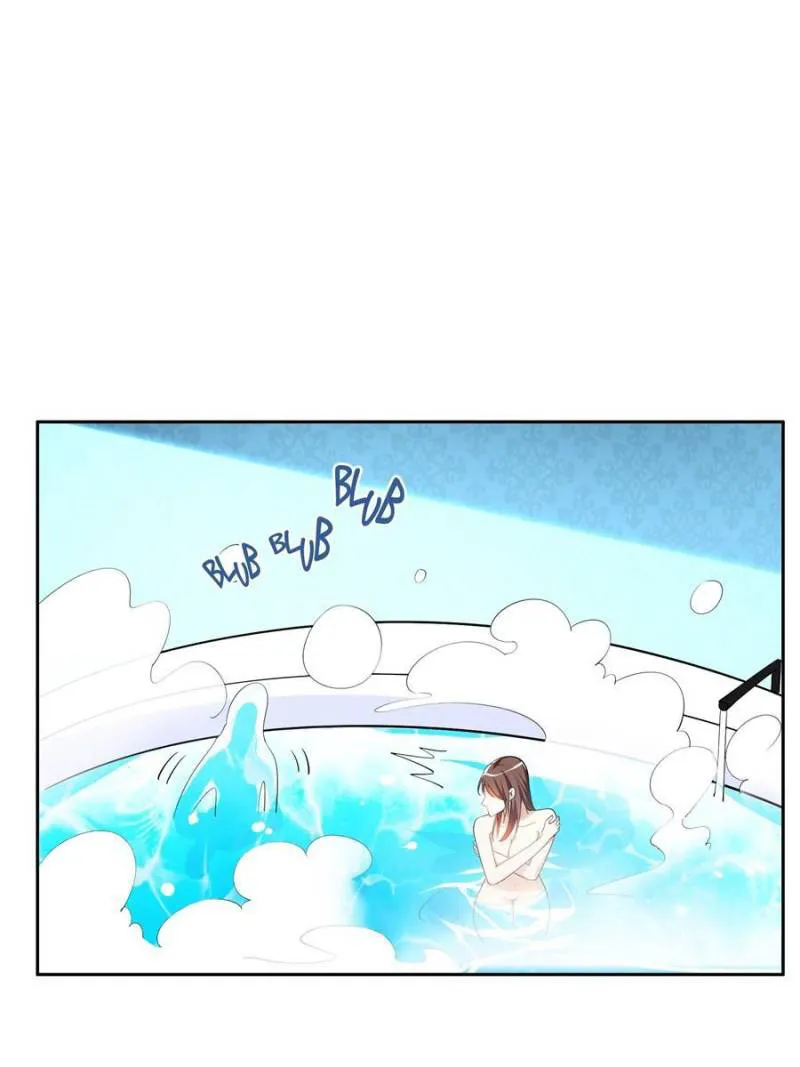 Page 7 of Chapter 155