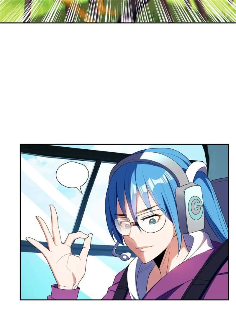 Page 4 of Chapter 161