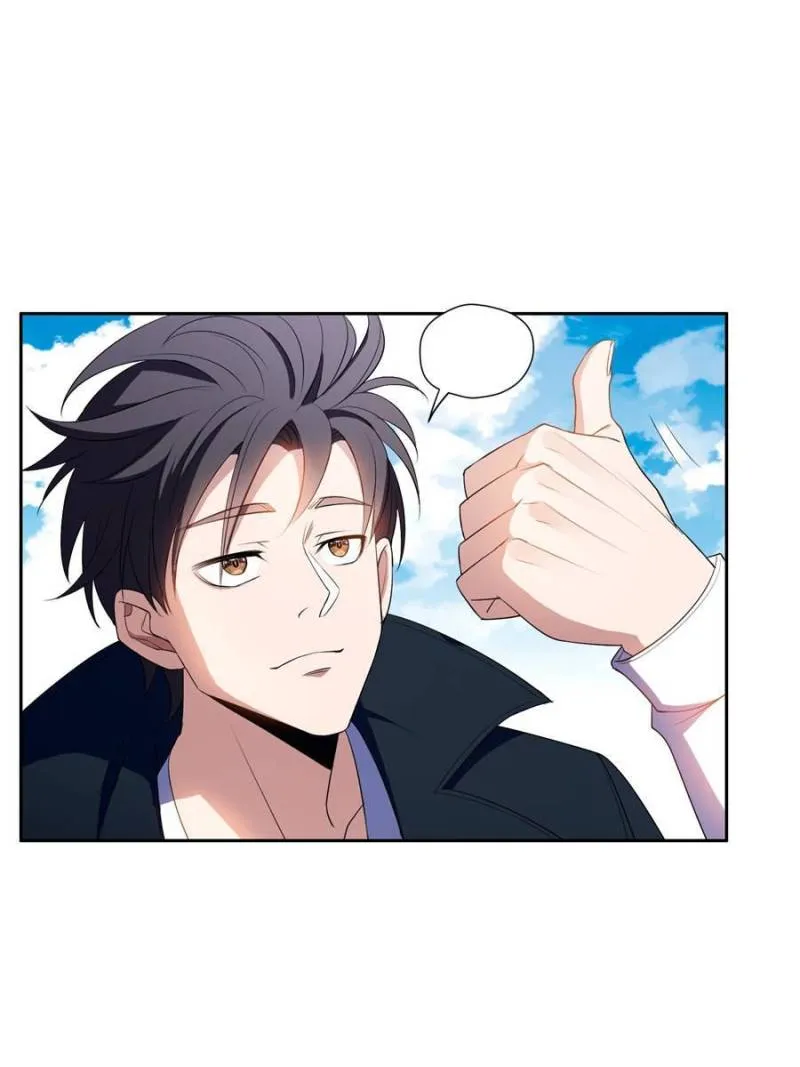Page 5 of Chapter 161