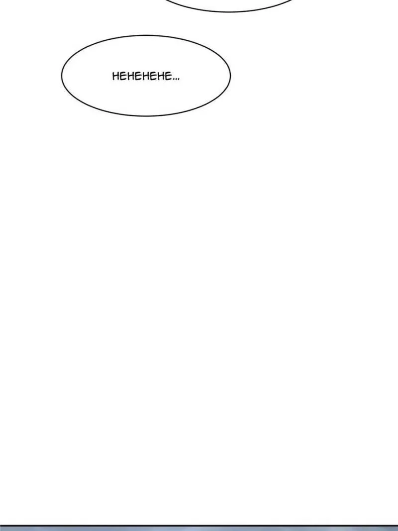 Page 21 of Chapter 164