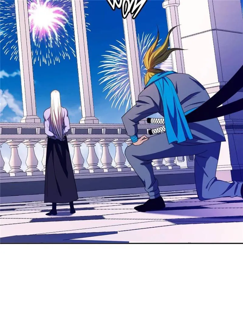 Page 5 of Chapter 165