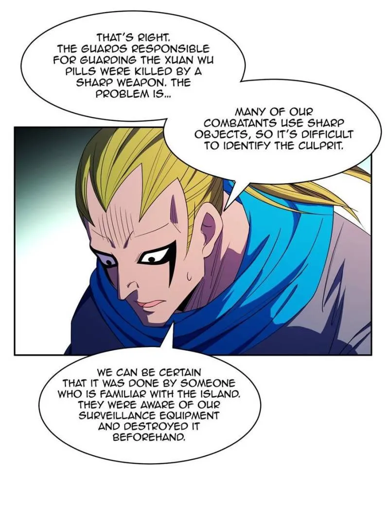 Page 7 of Chapter 165