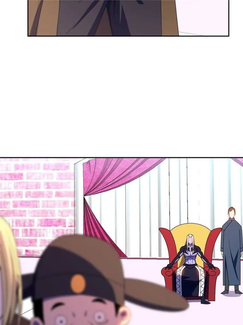 Page 21 of Chapter 165