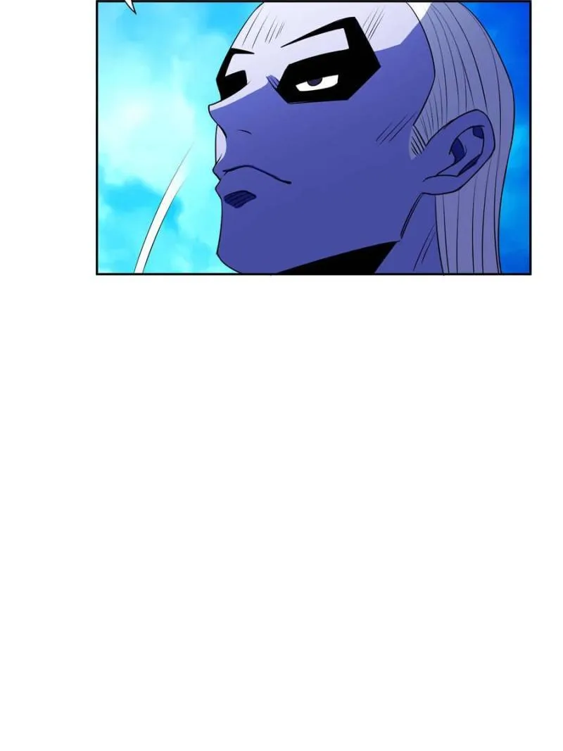 Page 6 of Chapter 167